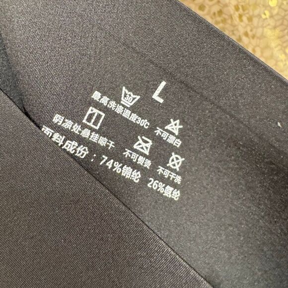 Black Tummy Control Shapewear Spandex Stretchy High Waisted Leggings Large - Picture 3 of 6